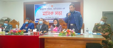 নানিয়ারচরে মাসিক আইন শৃঙ্খলা সভা 