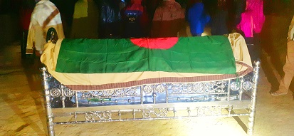 রাষ্ট্রীয় সম্মানে প্রয়াত বীর মুক্তিযোদ্ধার দাফন সম্পন্ন