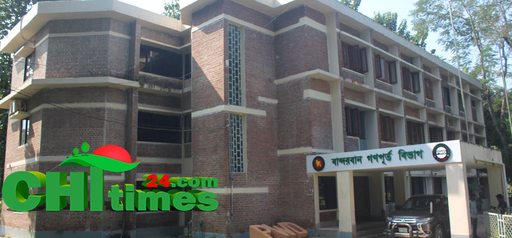 সিন্ডিকেট ঠিকাদারের দখলে বান্দরবানের গণপূর্ত বিভাগ