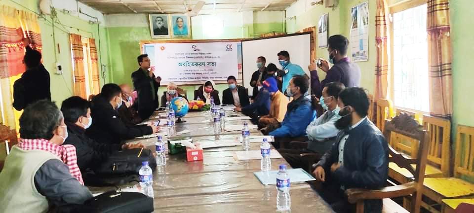 কাউখালীতে জলাতঙ্ক নির্মূলে কুকুরের টিকাদান কার্যক্রম অবহিতকরণ সভা 