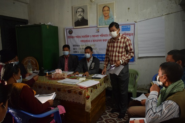  শতভাগ নিশ্চিত হয়নি জুরাছড়ি উপজেলার স্যানিটেশন