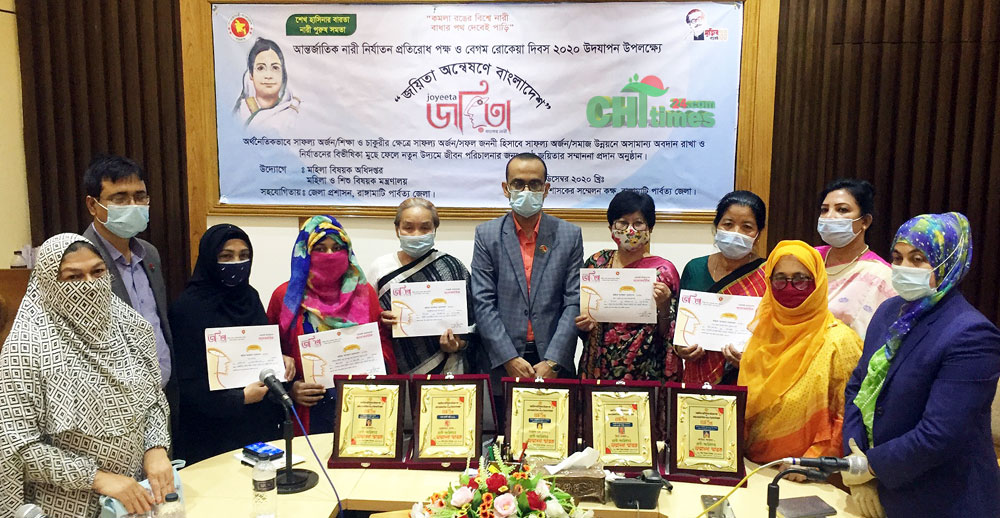 রাঙামাটিতে পাঁচ জয়িতাকে বিশেষ সম্মাননা দিলেন ডিসি