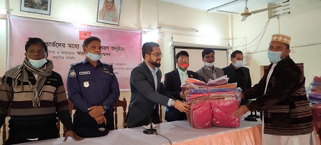 বাঘাইছড়িতে আয়নামতি ফাউন্ডেশনের উদ্যোগে শীতার্তের মাঝে কম্বল বিতরন