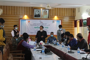 জুরাছড়িতে জলাতঙ্ক নির্মূল কর্মসূচী আওতায় অবহিতকরণ সভা 