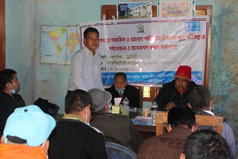 জুরাছড়িতে ১৫টি অগ্রাধিকার জীবন রক্ষাকারী আচরণ ও চর্চা বিষয়ে কর্মশালা