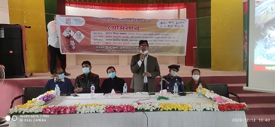 রাজস্থলীতে ডিজিটাল বাংলাদেশ দিবস পালিত
