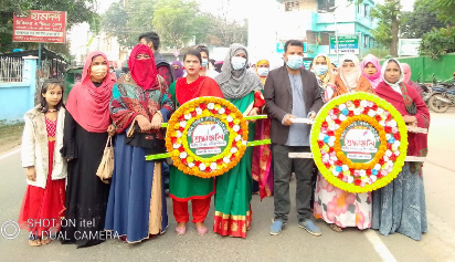  বিজয় দিবস উদযাপন করেছে পার্বত্য চট্টগ্রাম নাগরিক পরিষদ