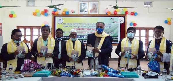 লংগদুতে পাহাড়ের সংবাদপত্র ও প্রকাশনা সমাচার বইয়ের প্রকাশনা উৎসব ও সংবর্ধনা