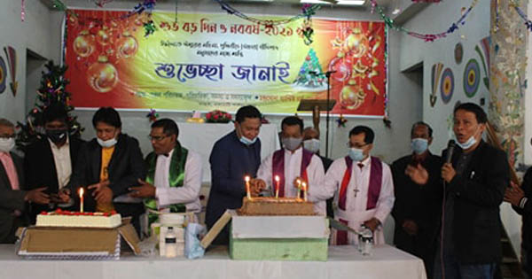 কাপ্তাইয়ে নানা আয়োজনে ‘বড়দিন’ পালন