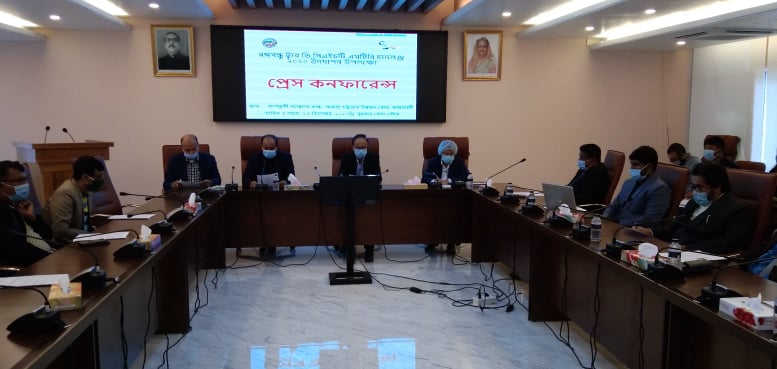উন্নয়ন বোর্ডের ব্যবস্থাপনায় পাহাড়ে শুরু হচ্ছে বঙ্গবন্ধু ট্যুর ডি সিএইচটি এমটিবি চ্যালেঞ্জ ২০২০