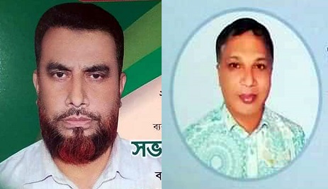 রাঙামাটি কাঠ ব্যবসায়ী সমিতির নির্বাচনে সভাপতি আজম সম্পাদক ফরিদ