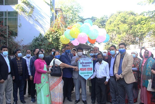 রাঙামাটিতে  জাতীয় সমাজসেবা দিবস ২০২১ উদযাপন