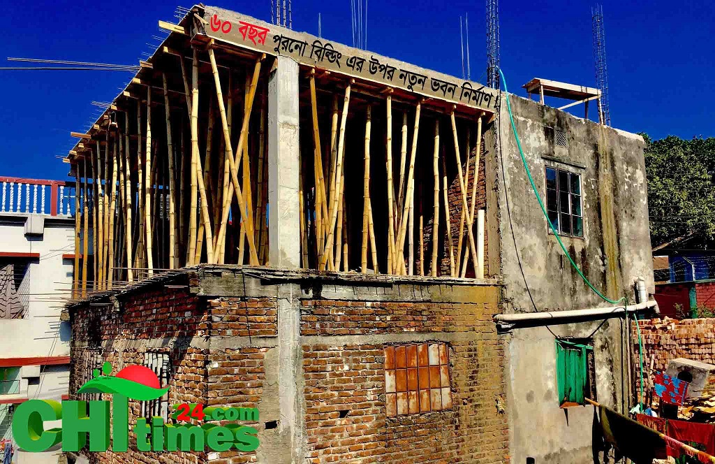 এলাকাবাসীর অভিযোগে ঝুঁকিপূর্ণ ভবনের নির্মাণ কাজ বন্ধ