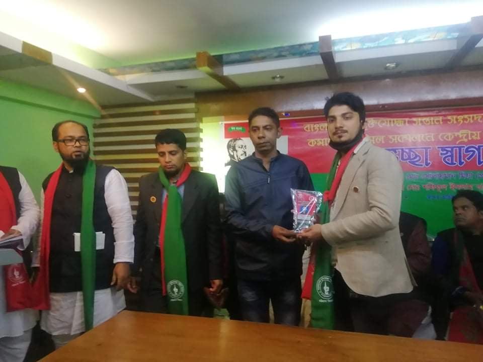 বামুসস’র প্রথম চট্টগ্রাম বিভাগীয় সম্মেলনে সম্মাননা পেলেন রাঙামাটির ৩ নেতৃবৃন্দ