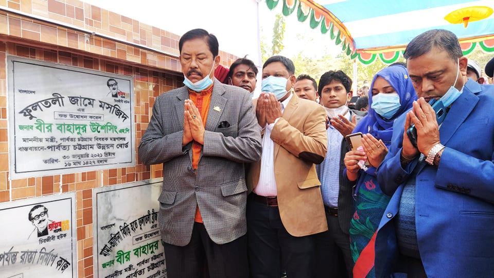 বান্দরবানে ৭১ কোটি টাকার উন্নয়ন কাজের উদ্বোধন ও ভিত্তিপ্রস্তর স্থাপন
