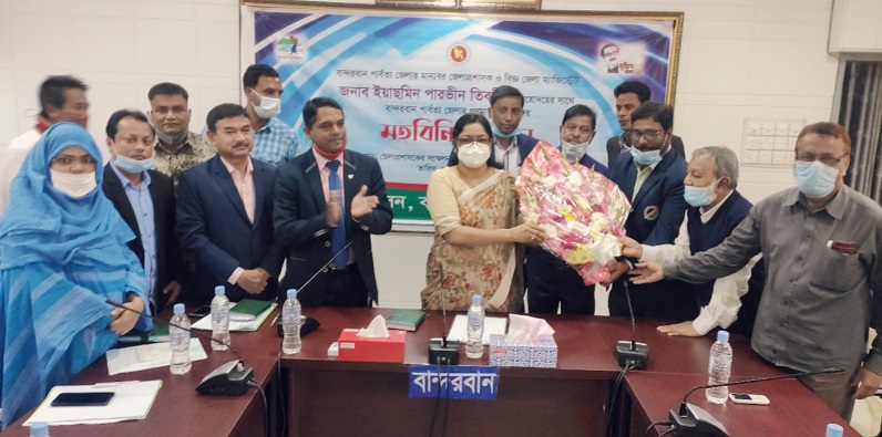বান্দরবানে কর্মরত সাংবাদিকদের সাথে নবাগত জেলা প্রশাসকের মতবিনিময়