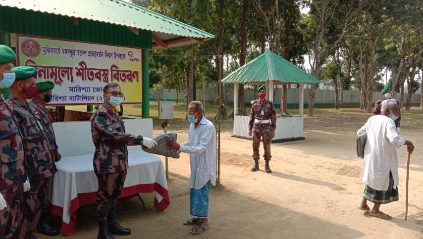 বাঘাইছড়িতে বিজিবির শীতবস্ত্র বিতরণ