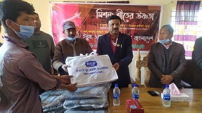 সাজেকের শীতার্ত মানুষের পাশে চট্টগ্রামের ইয়ুথ ওয়েলফেয়ার