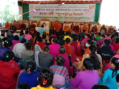 বনভান্তের ১০ তম নির্বাণ দিবস উদযাপন