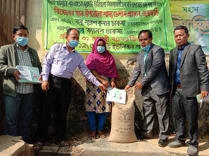 জুরাছড়ির চার ইউনিয়নে ভিজিডি চাল বিতরণ