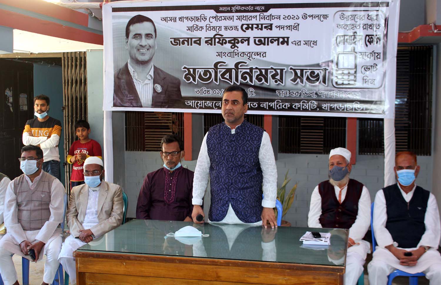 উন্নয়ন মূল্যায়ন করে জয়যুক্ত করবে নাগরিকরাই 