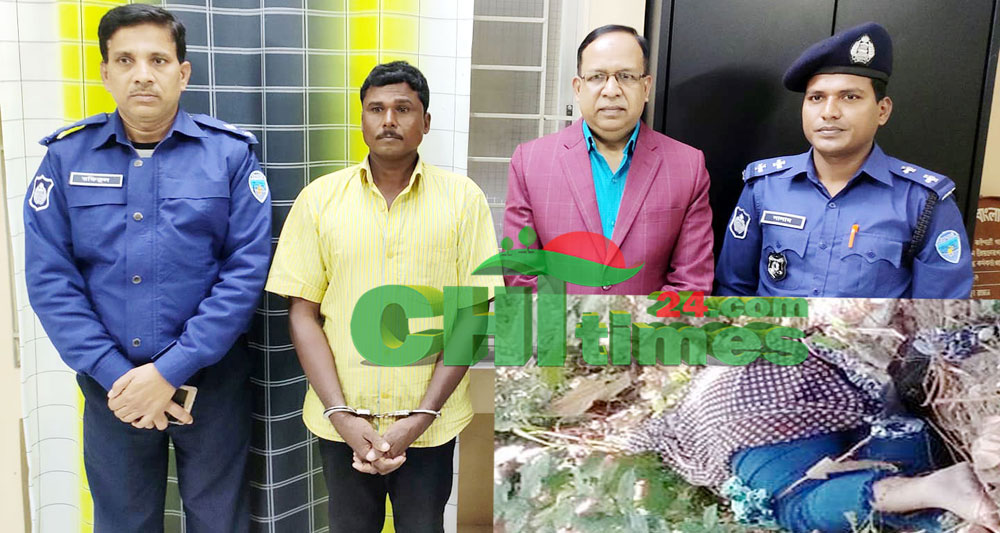 একাধিক সম্পর্কের জেরে প্রবাসীর স্ত্রীকে রাঙামাটি এনে হত্যা! ২৪ ঘন্টায় ঘাতক গ্রেফতার 