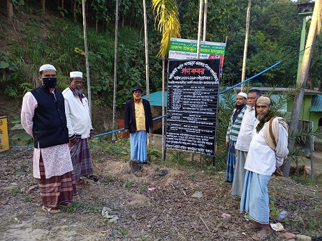  ৩৪ বছরেও অজানা রামগড়স্থ পাতাছড়া গণহত্যার কথা!