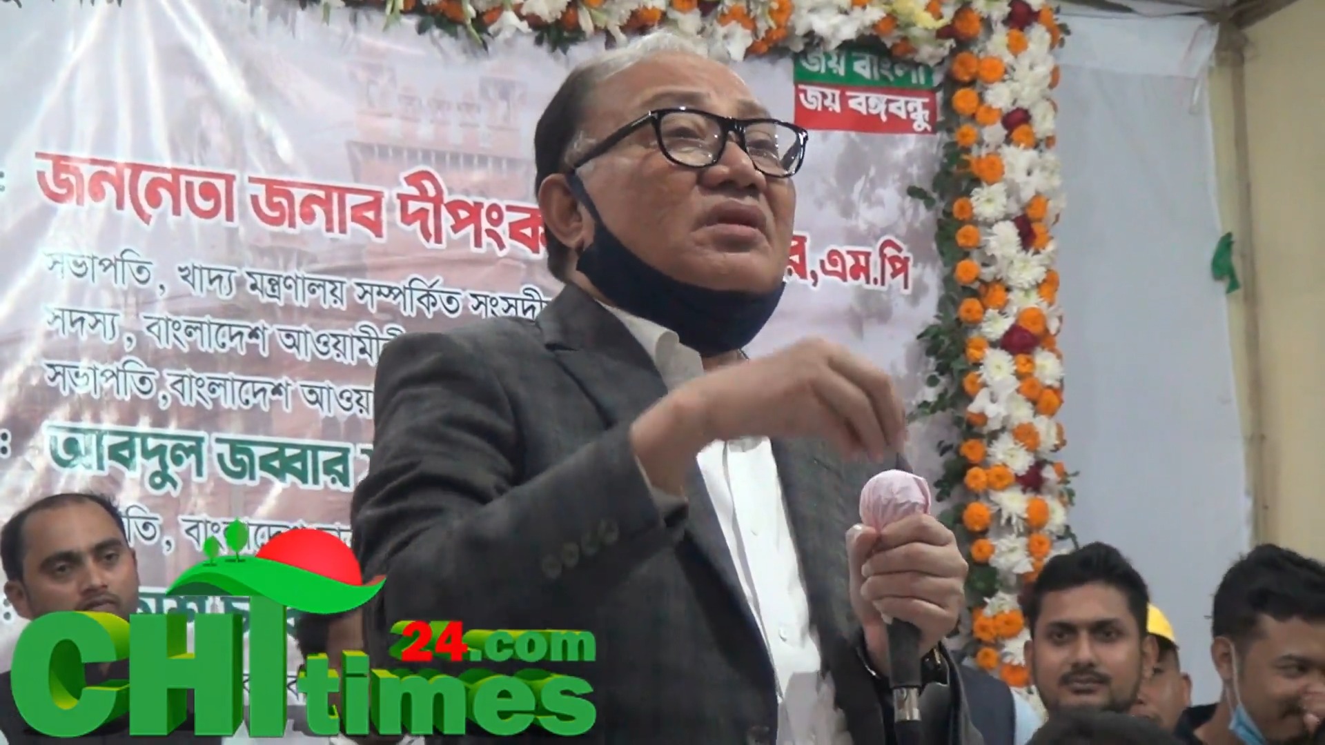 করোনা স্বাভাবিক হলে সহযোগী সংগঠনের নেতৃত্বে পরিবর্তন আনতে চাইঃদীপংকর