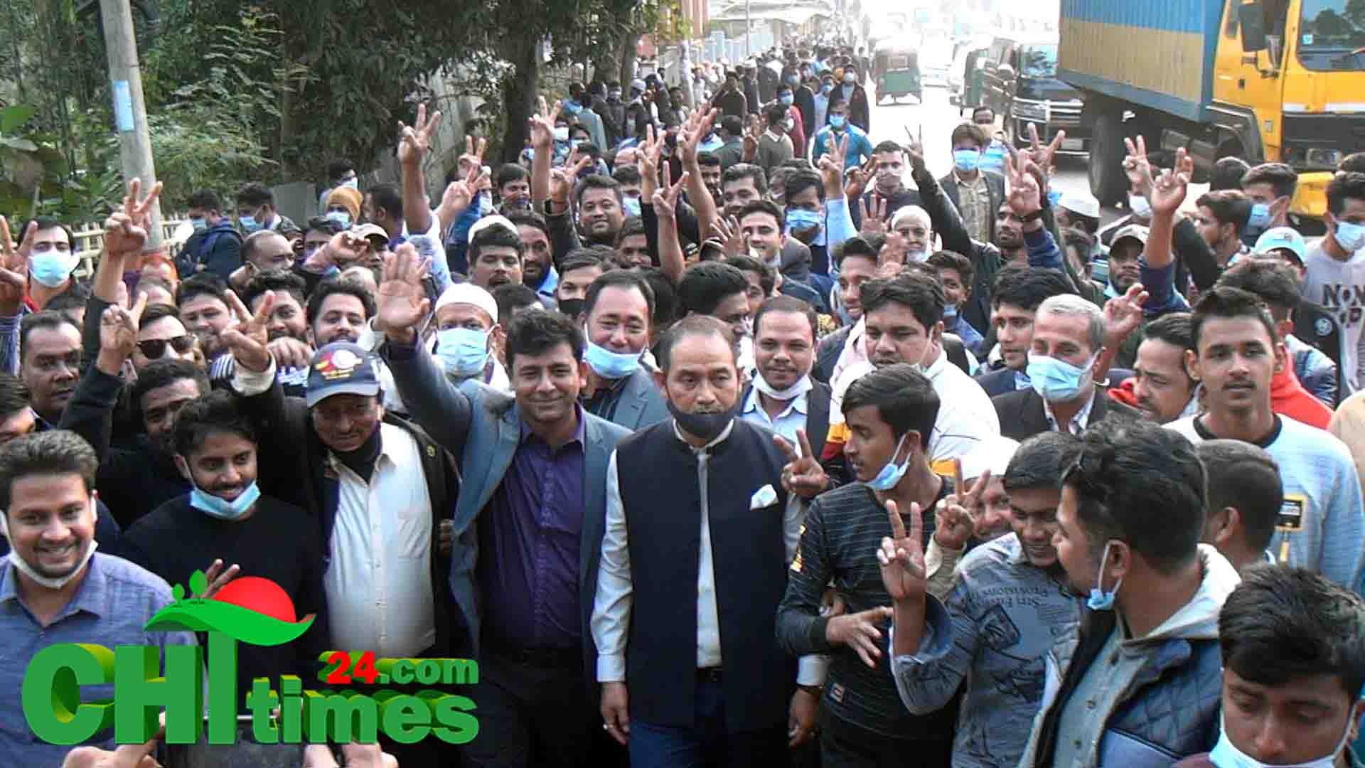 রাঙামাটি পৌরসভা নির্বাচনে মনোনয়নপত্র জমা দিয়েছেন মেয়র ও কাউন্সিলর প্রার্থীরা