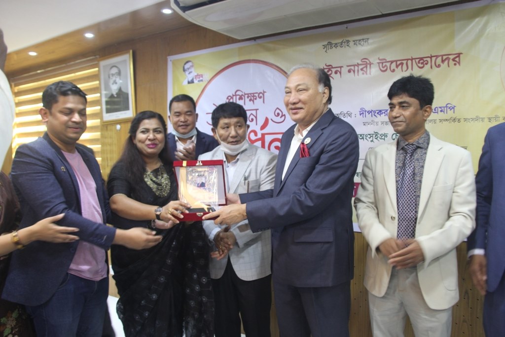 অনলাইন নারী উদ্যোক্তাদের প্রশিক্ষণ উদ্বোধন
