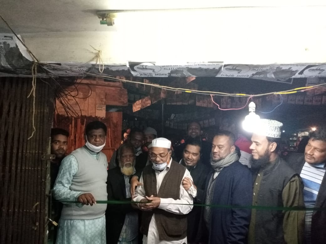  হেলালের নির্বাচন কার্যালয় উদ্ধোধনে সমর্থকদের ঢল