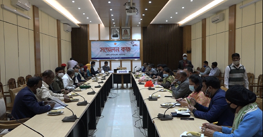 রাঙামাটিতে আন্তর্জাতিক মাতৃভাষা দিবস উপলক্ষে প্রস্তুতি মূলক সভা