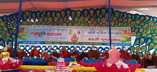 নানিয়ারচরে বৌদ্ধধর্মালম্বীদের বর্ষপূর্তি উৎসব