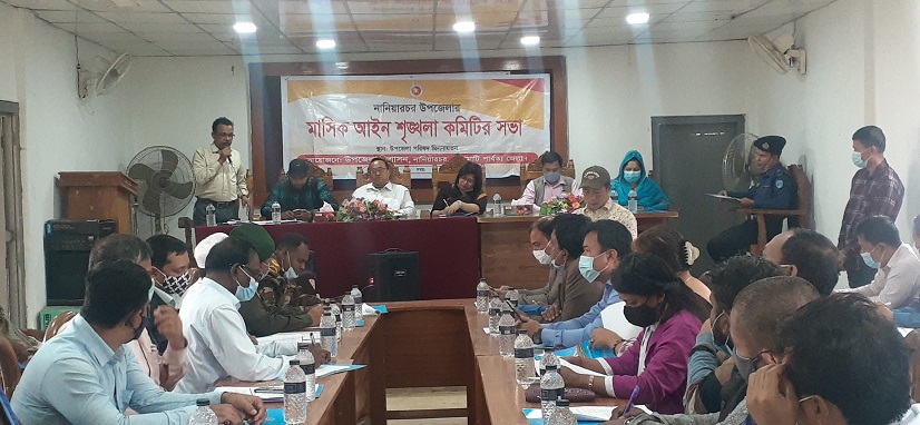 নানিয়ারচরে মাসিক আইন শৃঙ্খলা সভা 