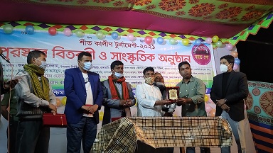 বাঘাইছড়িতে শীতকালীন টূর্নামেন্টের পুরুষ্কার বিতরন অনুষ্ঠান