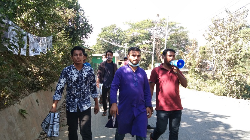 ৬নং ওয়ার্ডে কাউন্সিলর প্রার্থী আলমগীরের প্রচারণা অব্যাহত