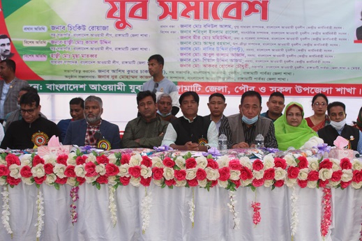 নৌকার সমর্থনে কেন্দ্রীয় যুবলীগ নেতৃবৃন্দদের প্রচারণা ও যুব সমাবেশ