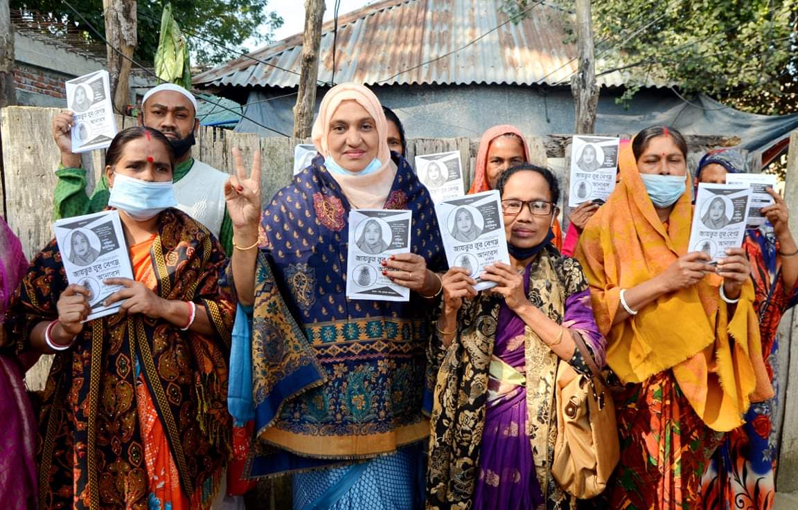 প্রচারণা চালাচ্ছেন সংরক্ষিত ১ আসনের কাউন্সিলর প্রার্থী জায়তুন নুর