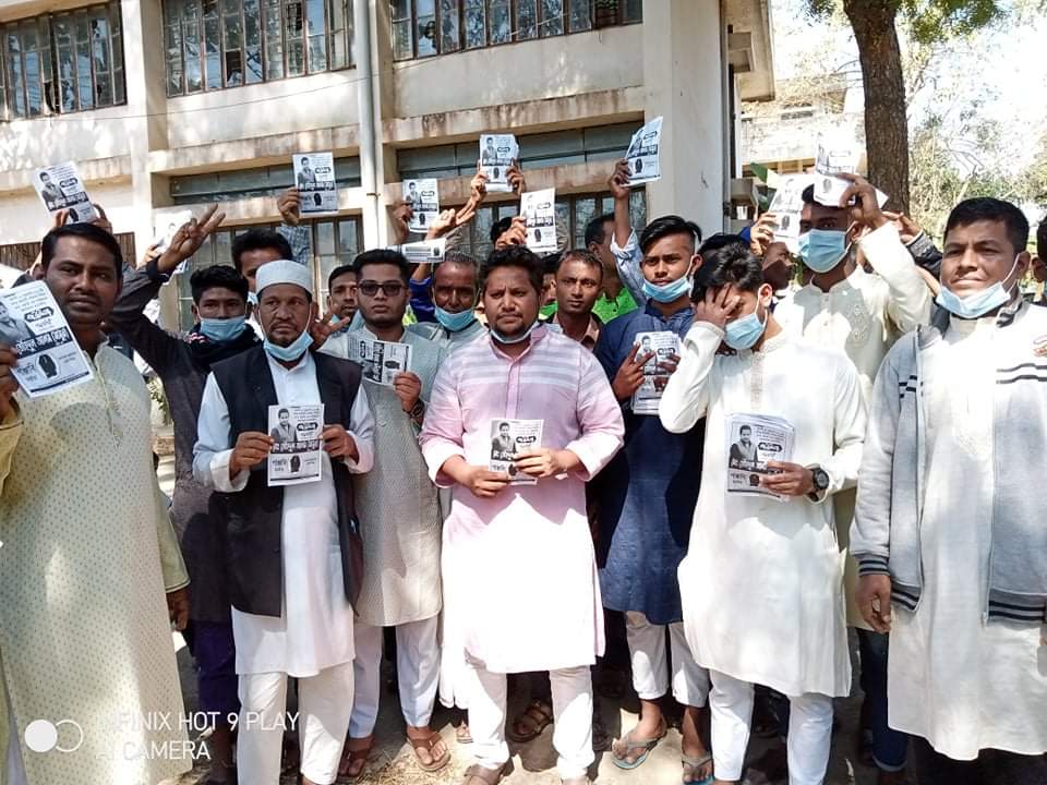 ৫নং ওয়ার্ডের কাউন্সিলর প্রার্থী মামুনের প্রচারণা অব্যাহত