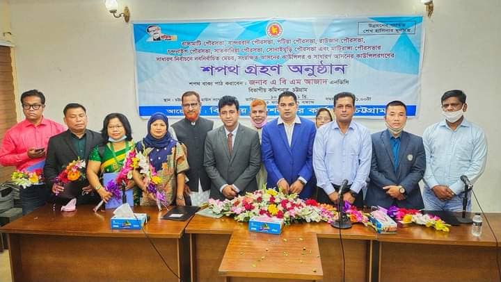 শপথ নিলেন পৌর মেয়র আকবর ও কাউন্সিলররা