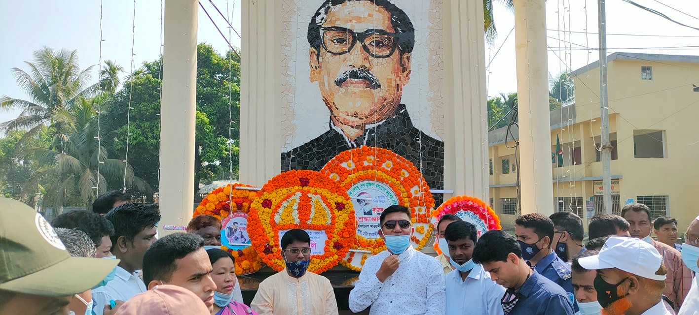 বাঘাইছড়িতে বঙ্গবন্ধুর জন্মদিন পালিত