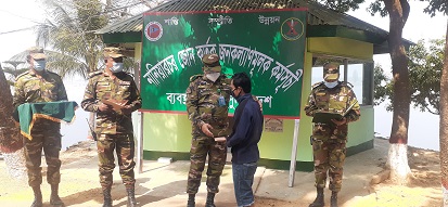 উন্নত চিকিৎসা ও হত দরিদ্রদের মাঝে নানিয়ারচর জোনের সহোযোগিতা