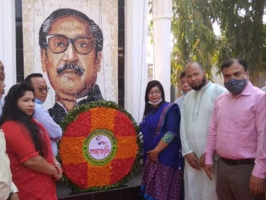 বঙ্গবন্ধুর জন্মবার্ষিকীতে নানিয়ারচর প্রশাসন ও  আওয়ামীলীগের বর্ণাঢ্য কর্মসুচী