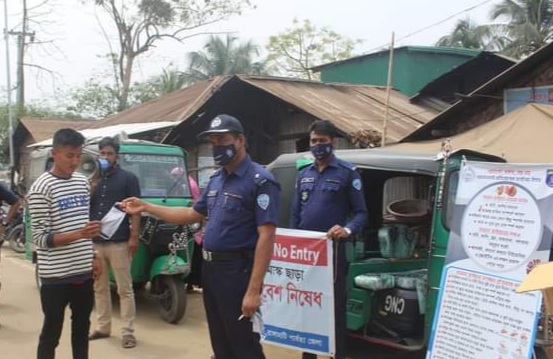 নানিয়ারচর থানার উদ্যোগে মাস্ক বিতরণ ও সচতনতামূলক মাইকিং