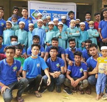নানিয়ারচরে সুবর্ণজয়ন্তীতে প্রিয় রাঙামাটির  নানা আয়োজন