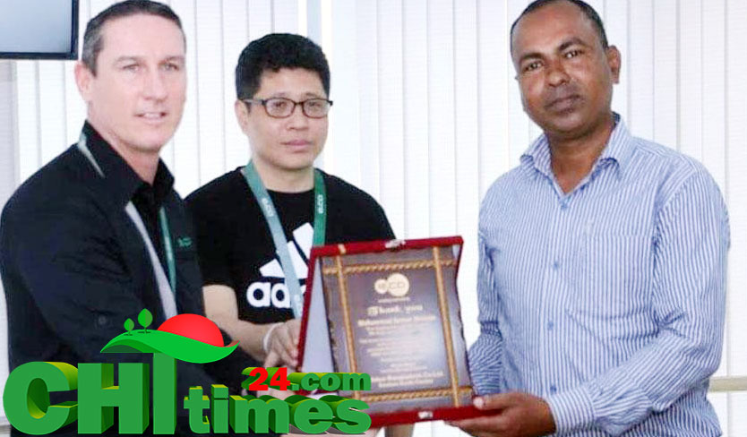 সাহসিকতার পুরস্কার পেলেন কাপ্তাইয়ের যুবক সরওয়ার