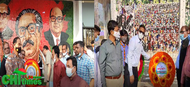 বঙ্গবন্ধুর জন্মবার্ষিকীতে জেলা প্রশাসন ও  আওয়ামীলীগের বিভিন্ন কর্মসুচী