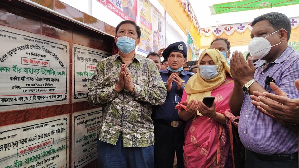  ২৭ কোটি টাকার বিভিন্ন উন্নয়ন কাজের উদ্ধোধন করলেন বীর বাহাদুর