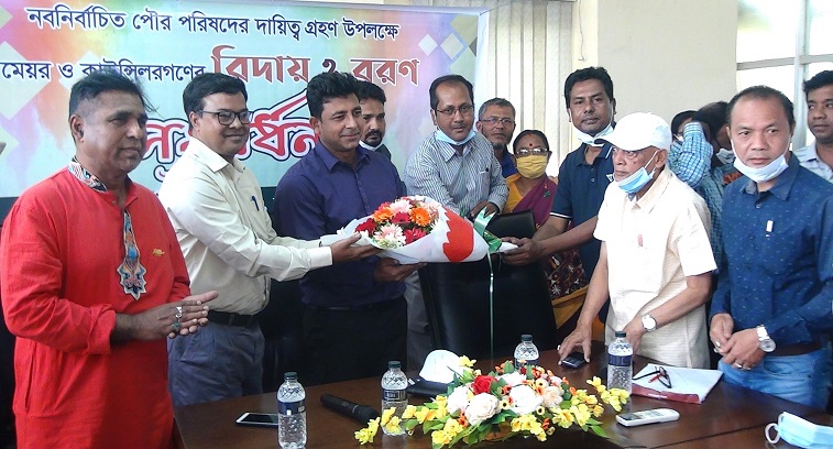 রাঙামাটিতে মেয়র ও কাউন্সিলরদের বিদায় ও বরণ সংবর্ধনা