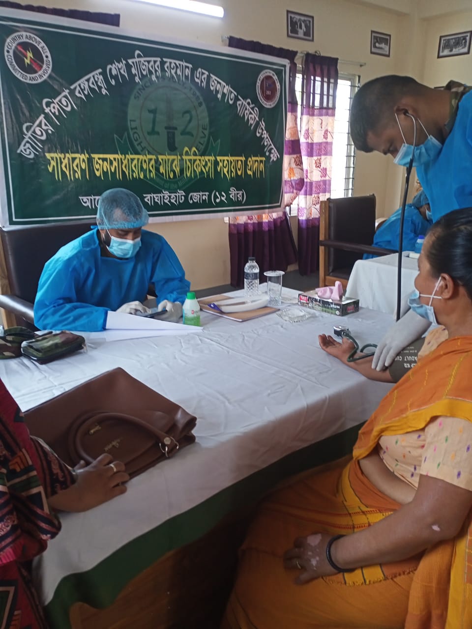 বাঘাইছড়িতে সেনাবাহিনীর সহায়তায় বিনামূল্যে চিকিৎসা সহায়তা পেলো দুই শতাধিক দুঃস্থ পরিবার